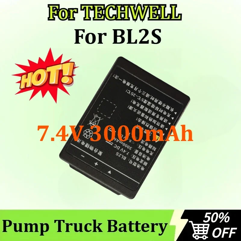 SWZY High-Capacity 7.4V 3600mAh Pump Truck Battery for TECHWELL BL2S Newly upgraded