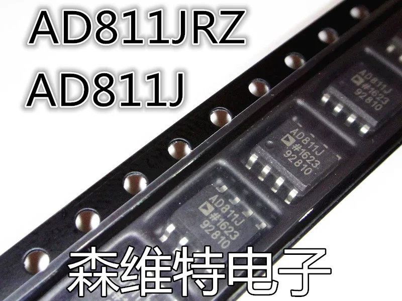 10~50Pcs new original AD811 AD811JR AD811J AD811JRZ SOP-8