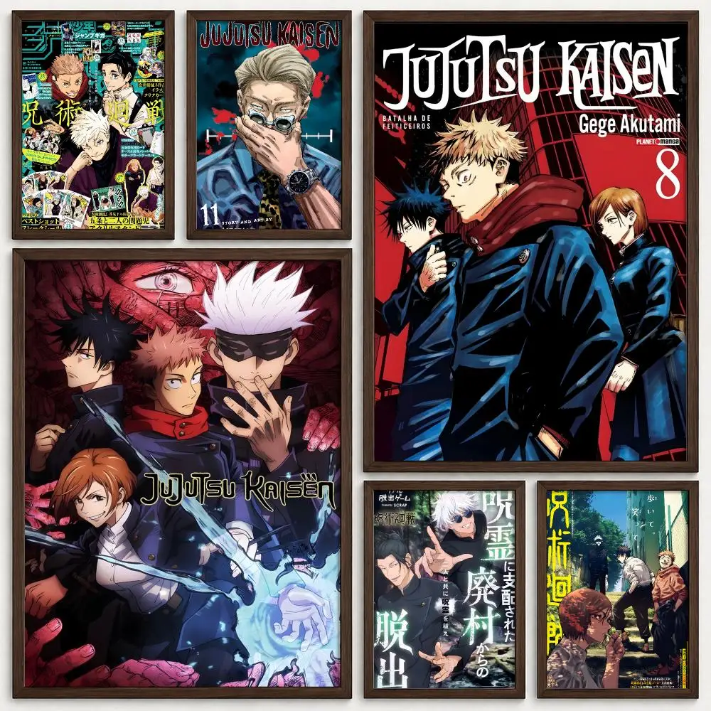 Anime Jujutsu Kaisen Poster Self‑Adhesive Waterproof PP Poster Coffee House Bar Wall Art Sticker Room Home Decor