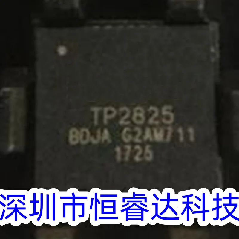TP2825-JA TP2825 QFN New Original Genuine Ic