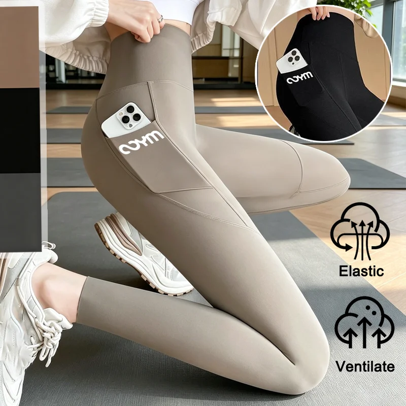 

High Waist Women Sports Pants With Pocket Fitness Running Casual Streetwear Trousers Female Tight Workout Gym Clothing