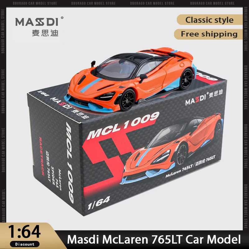 Masdi 1:64 Mclaren 765lt Alloy Micro Die-Casting Model Simulation Sports Car Customized Toys Children Gift Collection Decoration