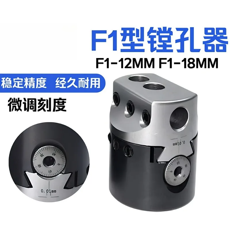 For 2 Inch Boring Head Without Rod F1 Type Boring Head Fixture 3 Inch