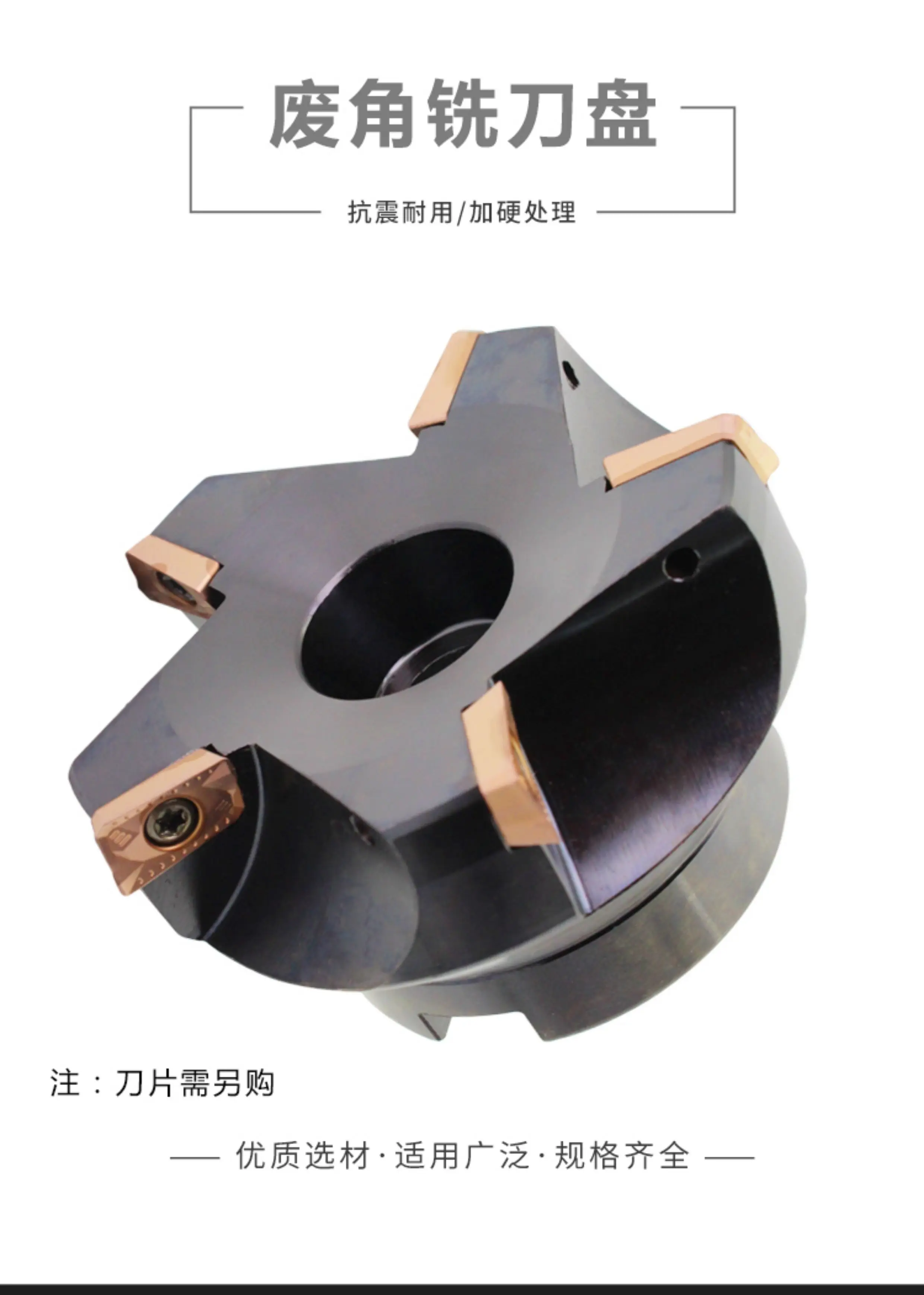 taglierina-per-angolo-di-scarto-da-75-gradi-fresa-per-superficie-con-controllo-numerico-orizzontale-aereo