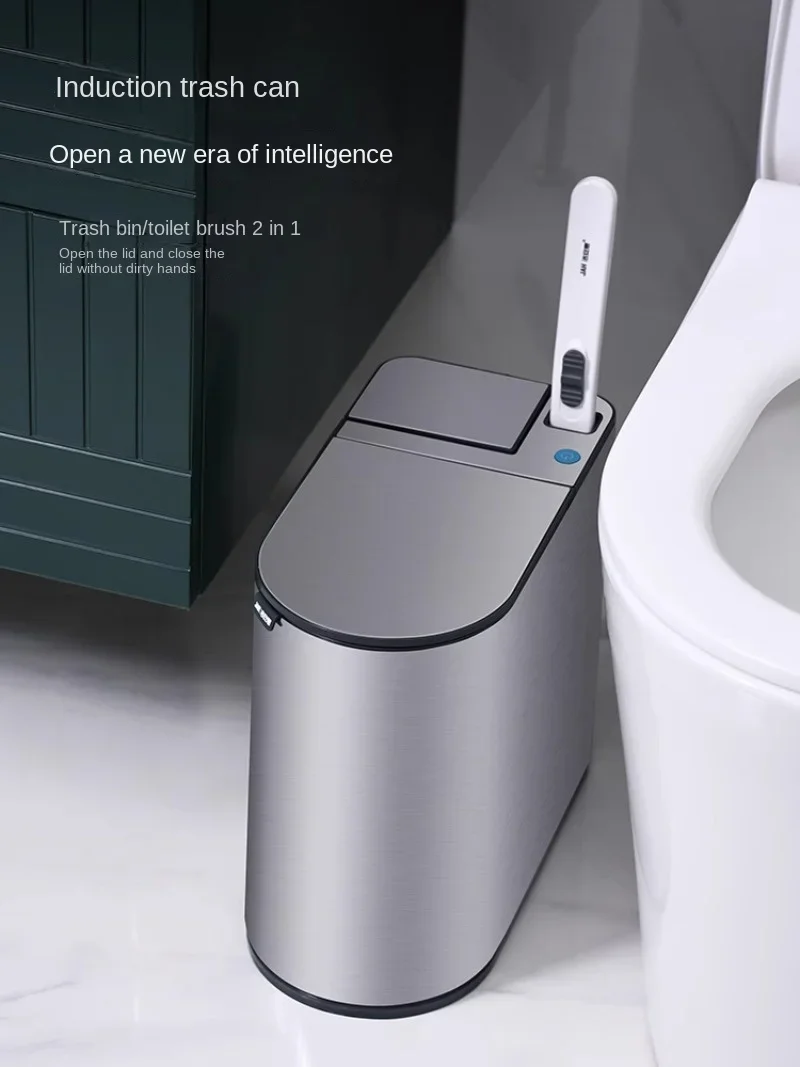 intelligent induction trash can automatic household belt cover