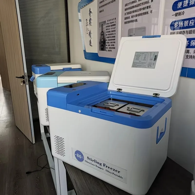 ثلاجة صالحة للشرب سعة 25 لتر -86 ℃    ثلاجة صغيرة للسيارة