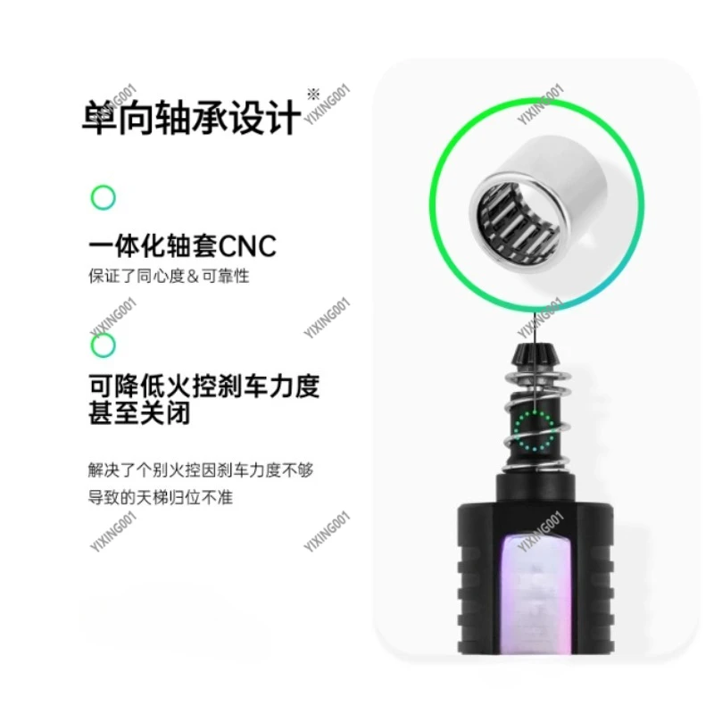 5th Gen 480HOT Brushless Motor - Lossless Speed Control High Torque Low Heat Fast Response Maintenance-Free for RC Cars