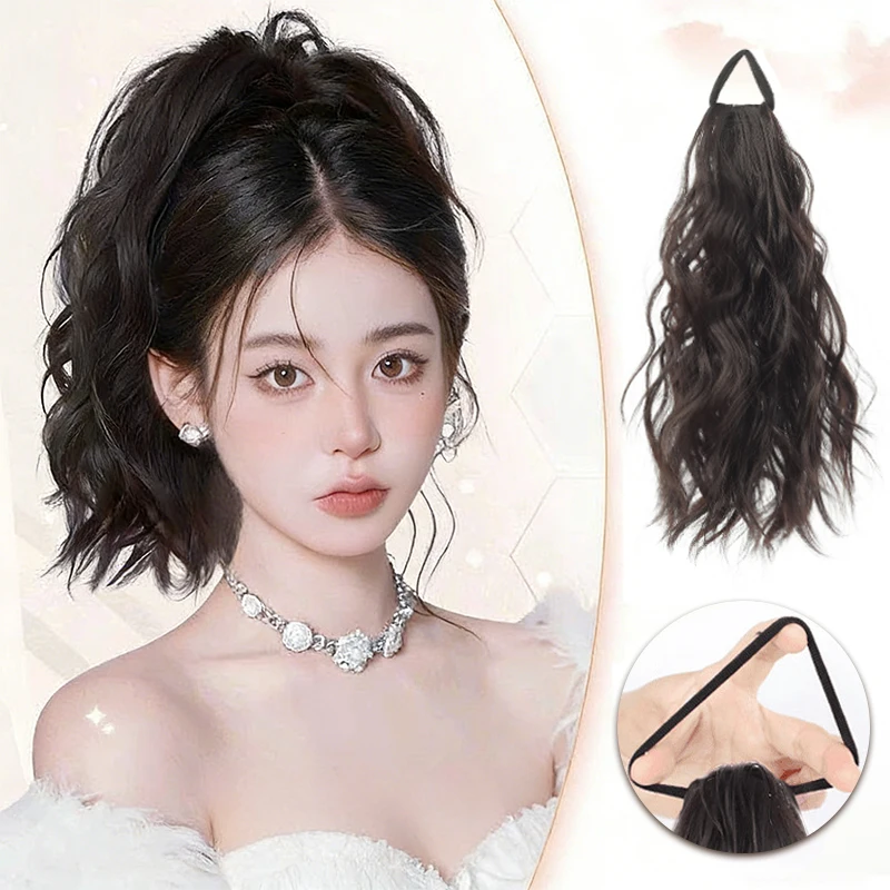 

Накладной парик-коса с имитацией натуральных пышных кудрей, высокий хвост-водопад на заколке