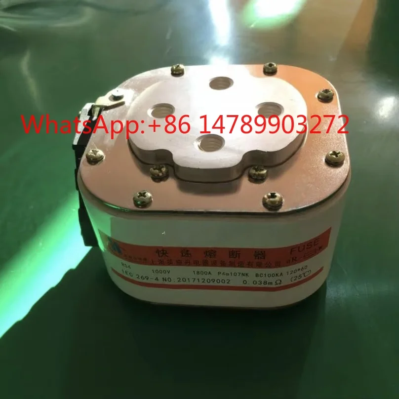 Fast Fuse 800V 1000A High-Low Breaking Capacity Plastic Fuse Link RSG.RSF.RS4.RS8.RS9.RSK.RSC.RST1.107RSM