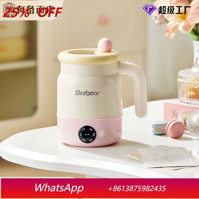 

Yjq electric cup small portable travel mini health pot heating cup