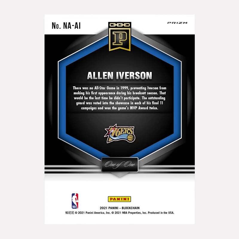 بانيني 2021 فسيفساء توقيع الدوري الاميركي للمحترفين شاكيل اونال ألين ايفرسون لتقوم بها بنفسك كرة السلة ستار بطاقات التداول هدية عيد ميلاد جمع #3