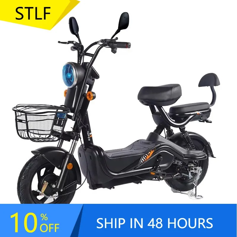 Zuimi High-end Electric With 350w Motor China Factory Off-Road Cycling 14-inch Custom Electric Bicycle For Adults Electric Bicyc