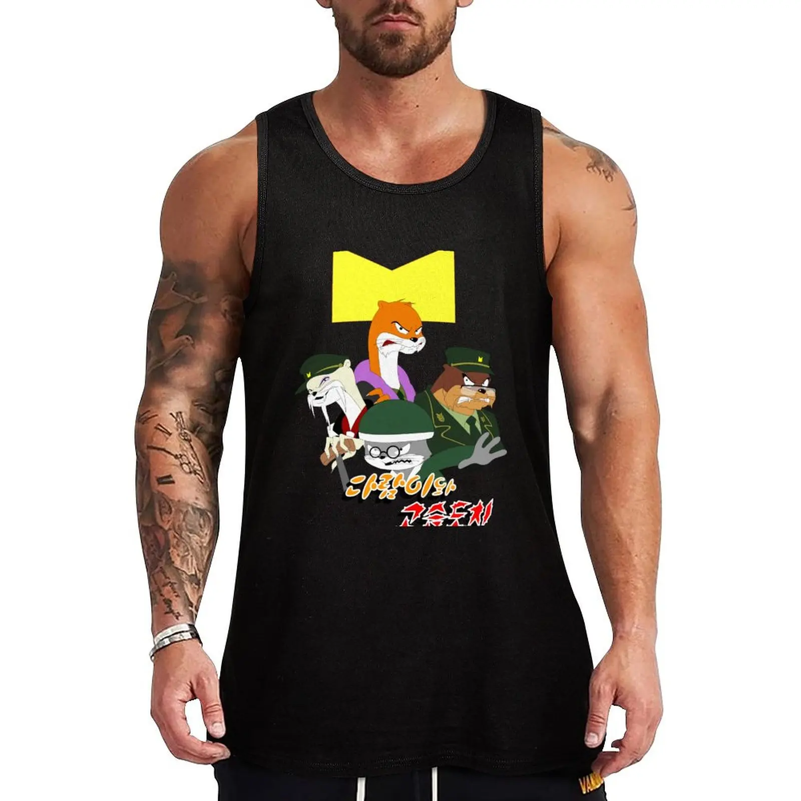 

Squirrel & Hedgehog: Weasel Unit Tank Top Comfort Stretch Tank Top Relaxed Fit Sleeveless