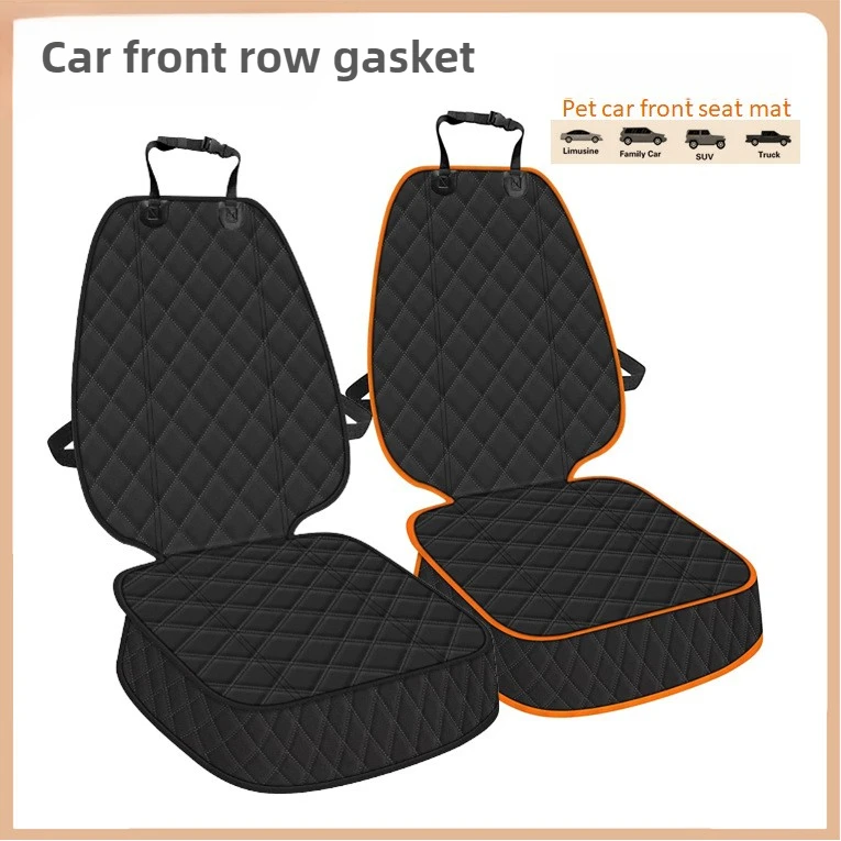 Cars Front Seat Ful… - image