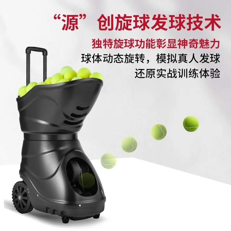 S4015A Tennis Automatic Service Machine Training Artifact Material Swinging Single Self-playing and Projecting Machine