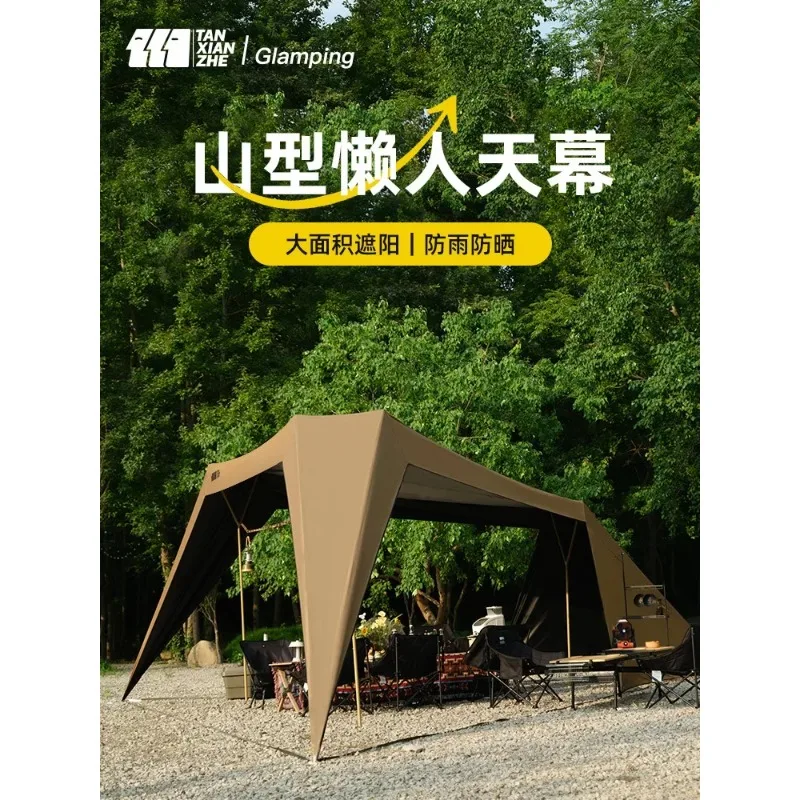

Outdoor Triangle Sun Shelter Family Camping Large Canopy Portable Folding Tent Tarp Waterproof