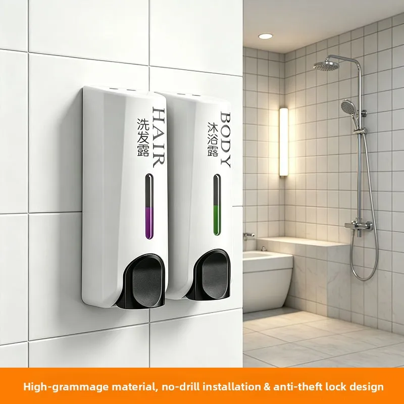 Hotel Hotel Bathroom No Punching Shampoo Body Wash Box Wall Soap Dispenser Hand Sanitizer Bottle Disinfectant