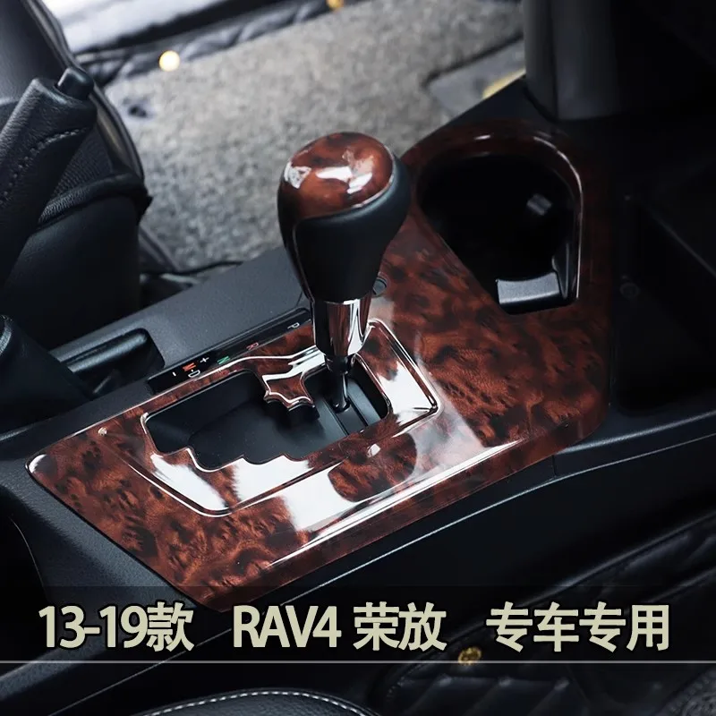 for Toyota Rav4 2014 -2018 Interior Chrome Garnish Air Vent Trim Cover ABS Plastic Car Accessories Parts