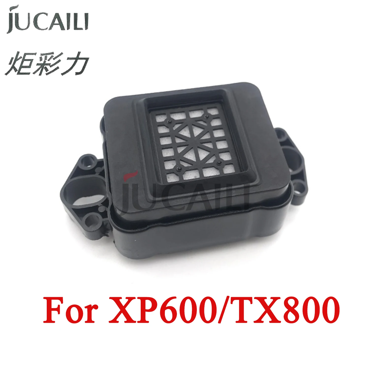 Jucaili 2pcs printer cap top for Epson XP600 TX800 DX9 DX11 printhead capping station for Allwin Xuli solvent printer