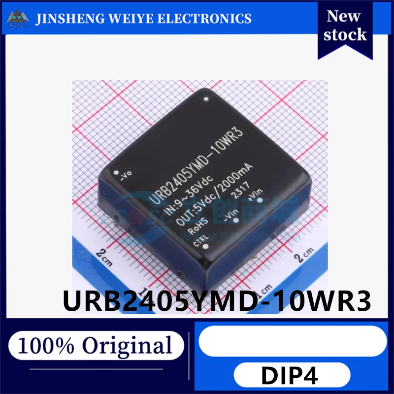 (1/5 piece) URB2405YMD-10WR3 DIP, 25.4x25.4mm DC/DC power module. Brand new original in stock.