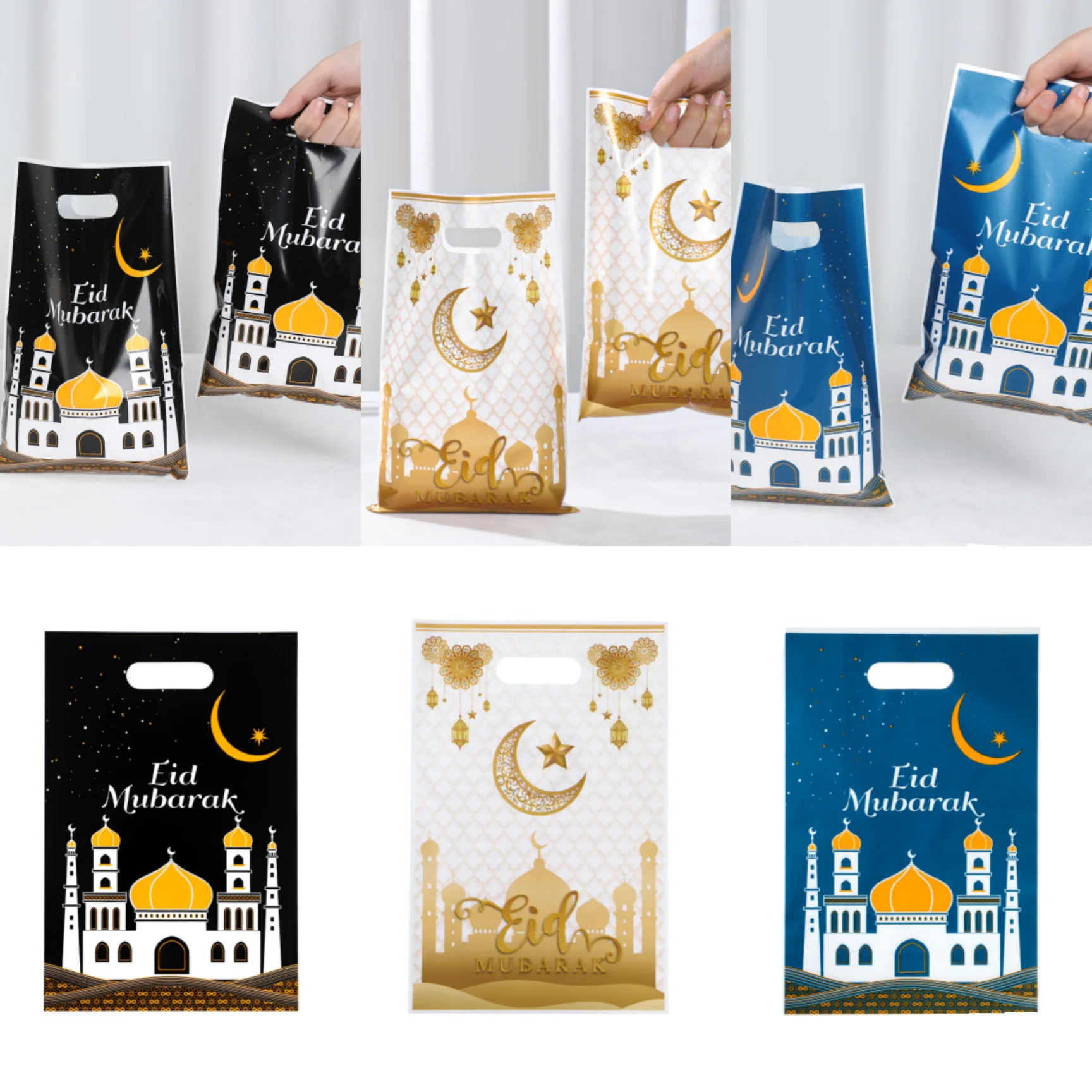 2025 Eid Mubarak Snoepzakjes Ramadan Decoratie Geschenkzakjes Koekjesverpakking Ramadan Kareem Islamitische Moslim Eid Al Fitr Feesttassen