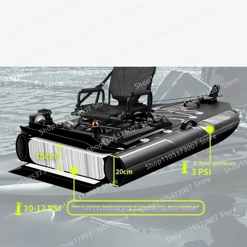 Inflatable fishing foot pedal paddle board double pontoon with 360 ° rotating seat portable