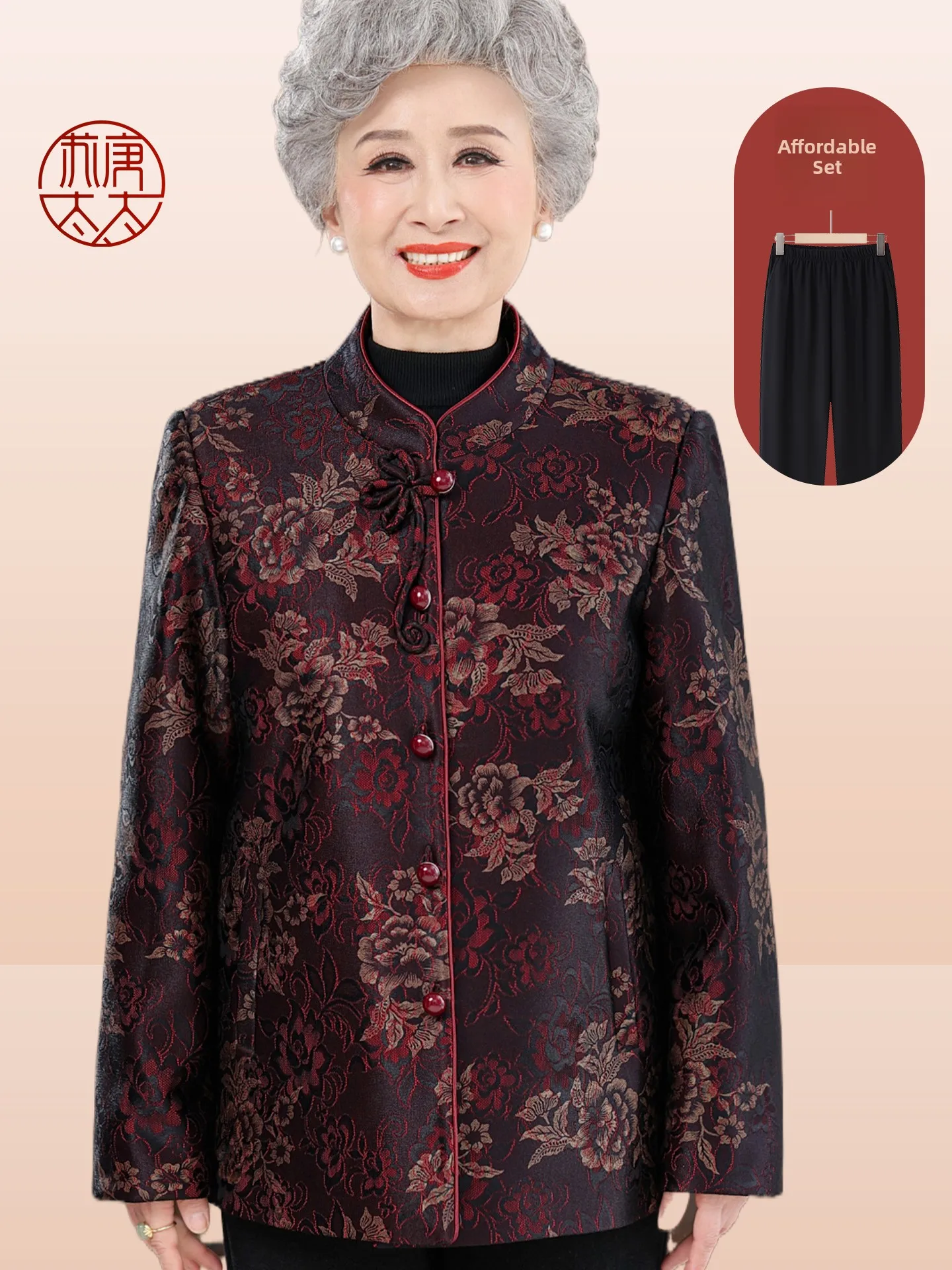 

Ele Long Sve Stand Collar Light Jaet for ly Women Faionable Loose Fit Mid-Length Printed Cardigan for Wedding...