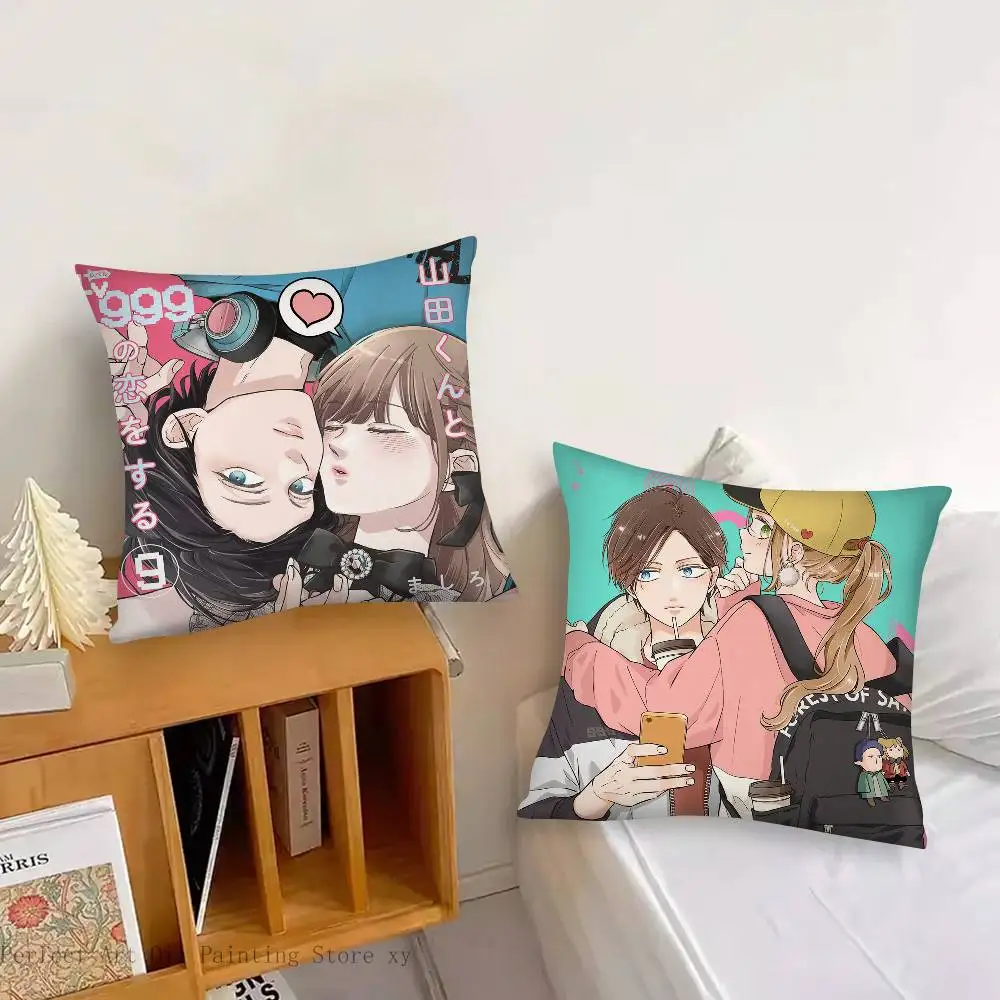 My Love Story With Yamada-kun At Lv999 Pillow Case Fashion Square Pillowcase Bedroom Sofa Room Ins Decoration Leisure