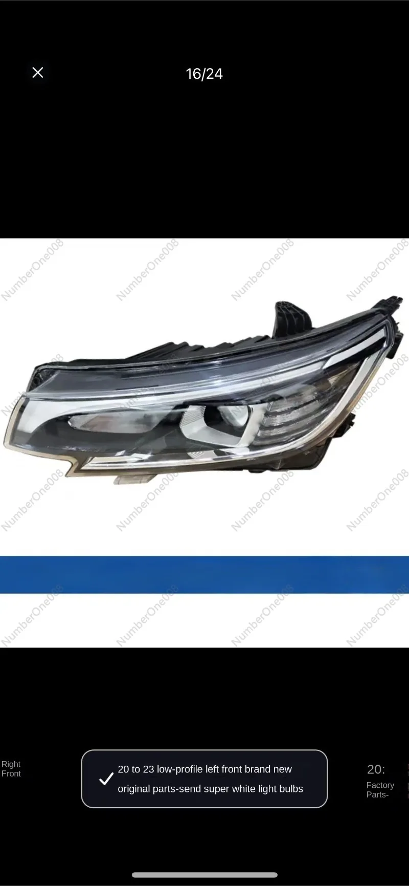 

Suitable for 2020 GS4 Low Configuration Headlight Assembly 7210001csv0000