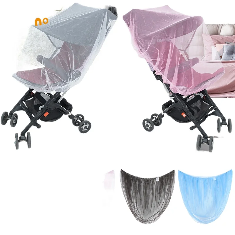 Baby Stroller Pushchair Mosquito Insect Shield Net Safe Infants Protection Mesh Stroller Accessories Mosquito Net 150cm