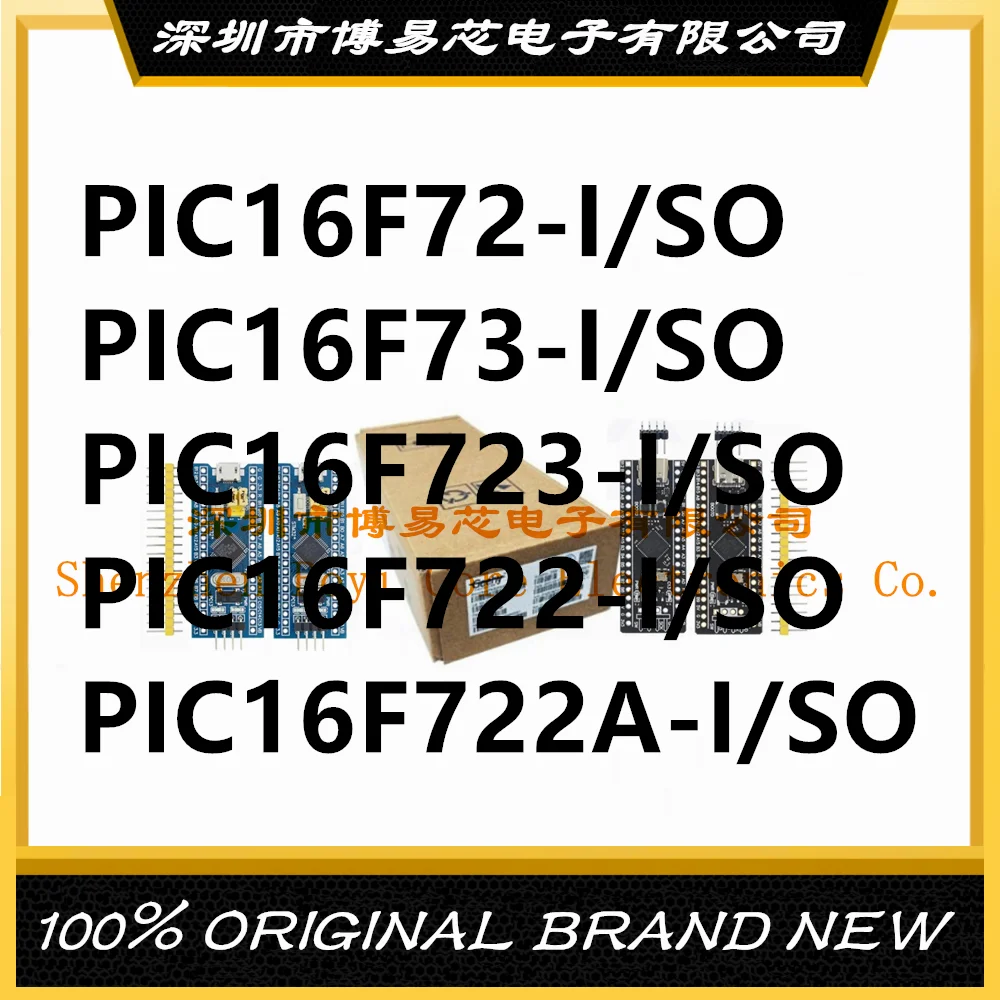 

PIC16F73-I/SO PIC16F72 PIC16F722 PIC16F723 PIC16F722A PC shell