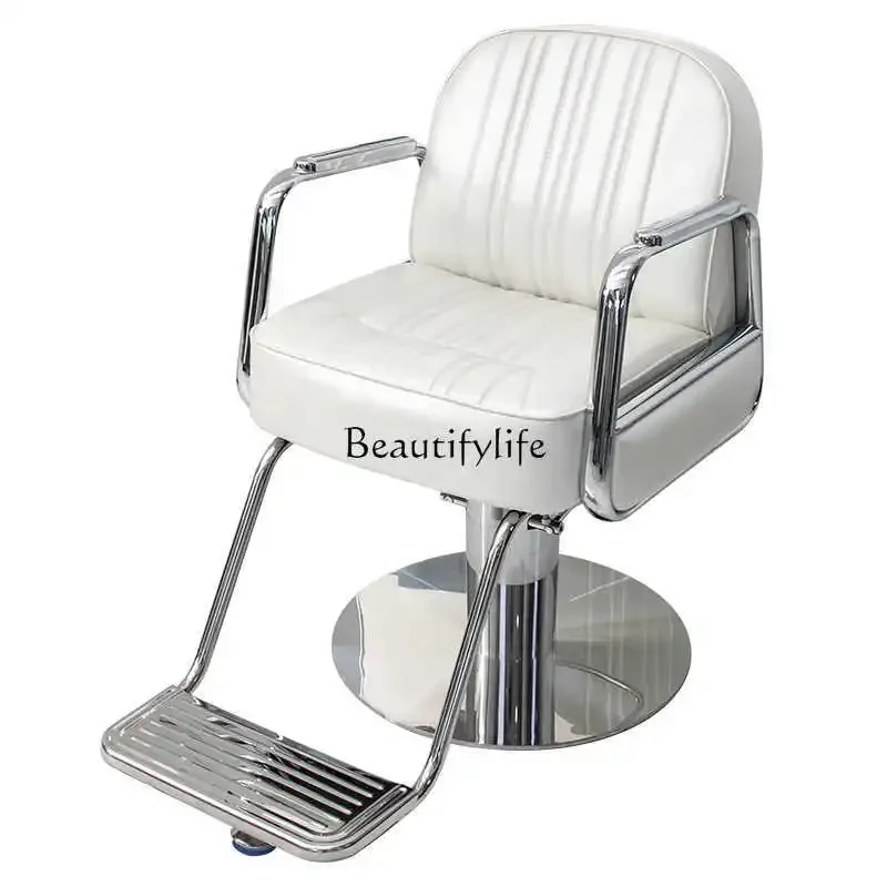 

Barber Shop Chair Can Be Put down Hair Cutting Seat High-Grade Hot Dyeing Stool Simple Modern