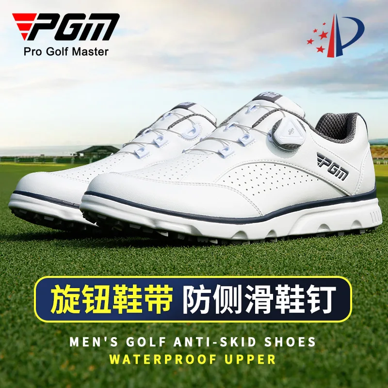 PGM golf shoes men's knob shoelaces soft sole sports anti-side slip shoe studs breathable not sultry multi-colored