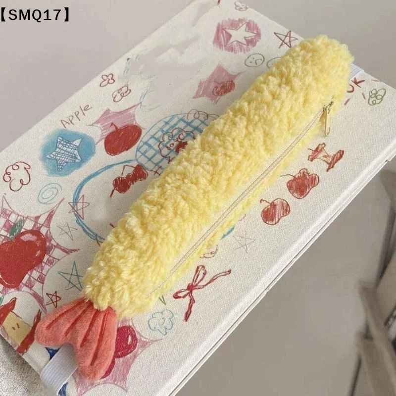 1Pcs Super Cute Fried Shrimp Tail Ribbon Pen Case Single-layer Portable Stationery Organizer With INS Style Fleece Student【SMQ】