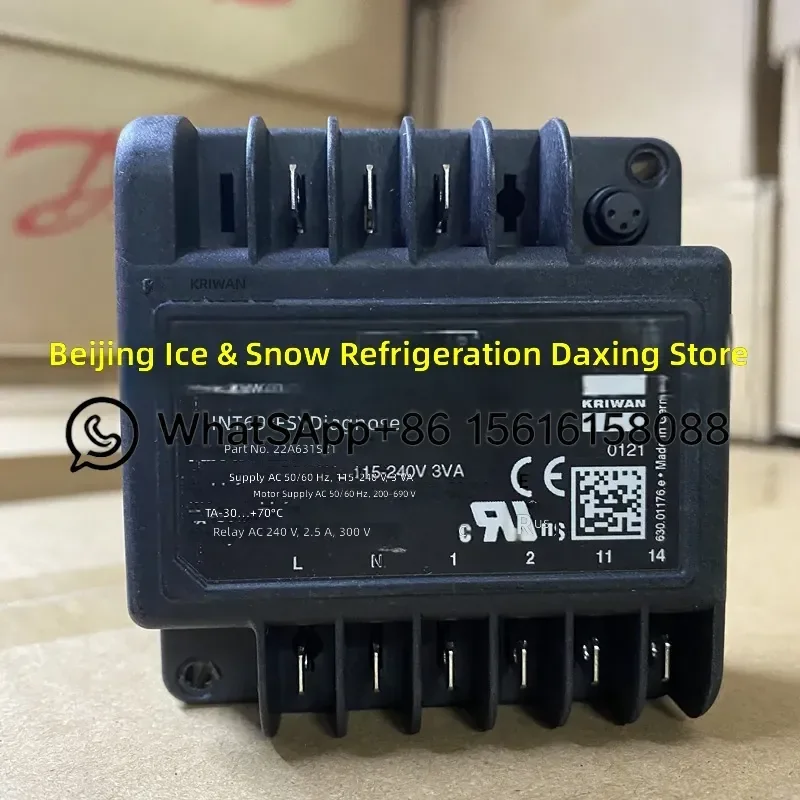 Screw Compressor Motor Protector Module INT69FSY HBY RCY SNY INT69TM2 R Y Thermal Overload Relay Protection Device for