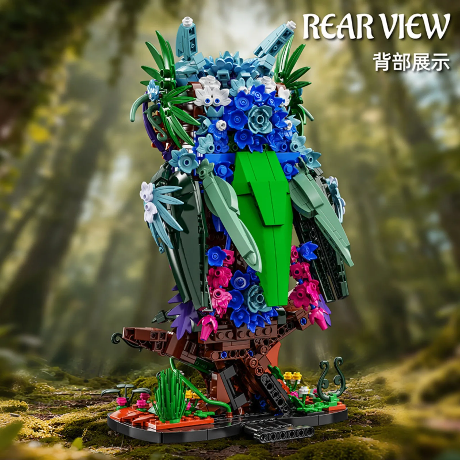 1358pcs Mechanical Owl Animal Model Building Blocks Kit with Movable Joints for Adults & Kids