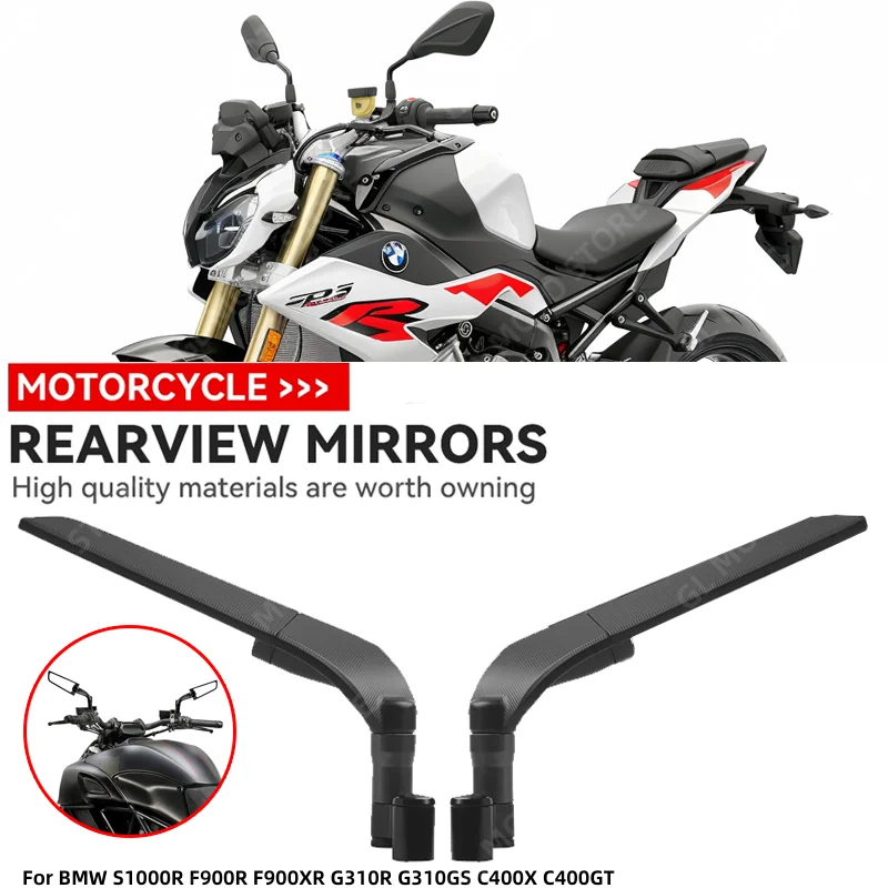

Для BMW S1000R F900R F900XR G310R G310GS C400X C400GT мотоциклетное ветровое крыло боковое зеркало заднего вида Регулируемые вращающиеся аксессуары