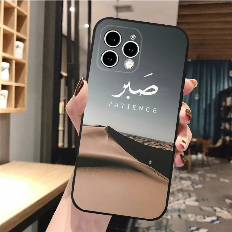Phone Case For Ipho…