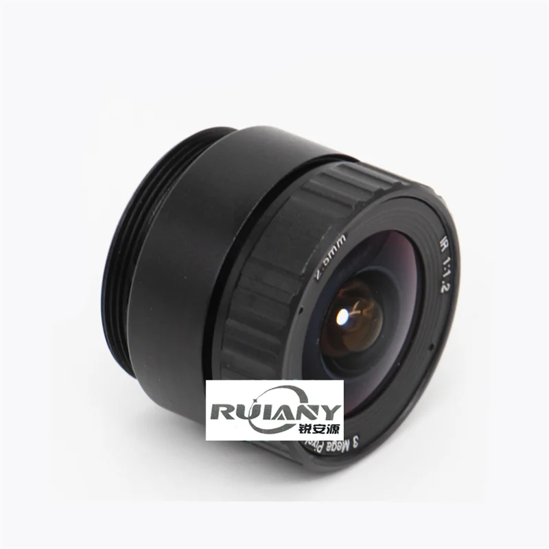 Lente super grande angular CS Interface, arma de monitoramento, lente grande angular, 2,5mm, 1/2.7"