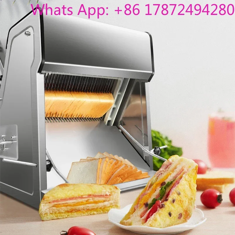 220V Commercial toast slicer stainless steel bread slicer baked bread slicer imported fine-tooth knife