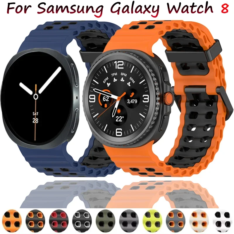 Ocean Silikonarmband für Samsung Galaxy Watch 8 40 mm 44 mm, sportliches, atmungsaktives, bequemes Armband für Galaxy Watch 8 Classic 46 mm