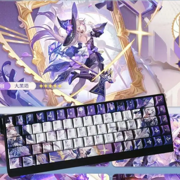 

128 клавиш Honkai Star Rail Theme The Herta Custom Keycap Chreey Аниме Game Прозрачная механическая клавиатура с боковым принтом Dye-Sub