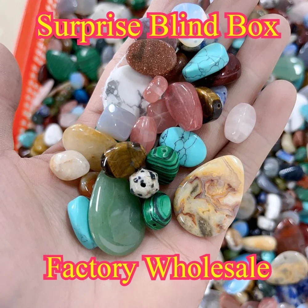 20g Blind Box Randomly Surprise Natural Stone Pendant Gemstone Jewelry Make DIY Earring Necklace Bracelet Accessories Wholesale