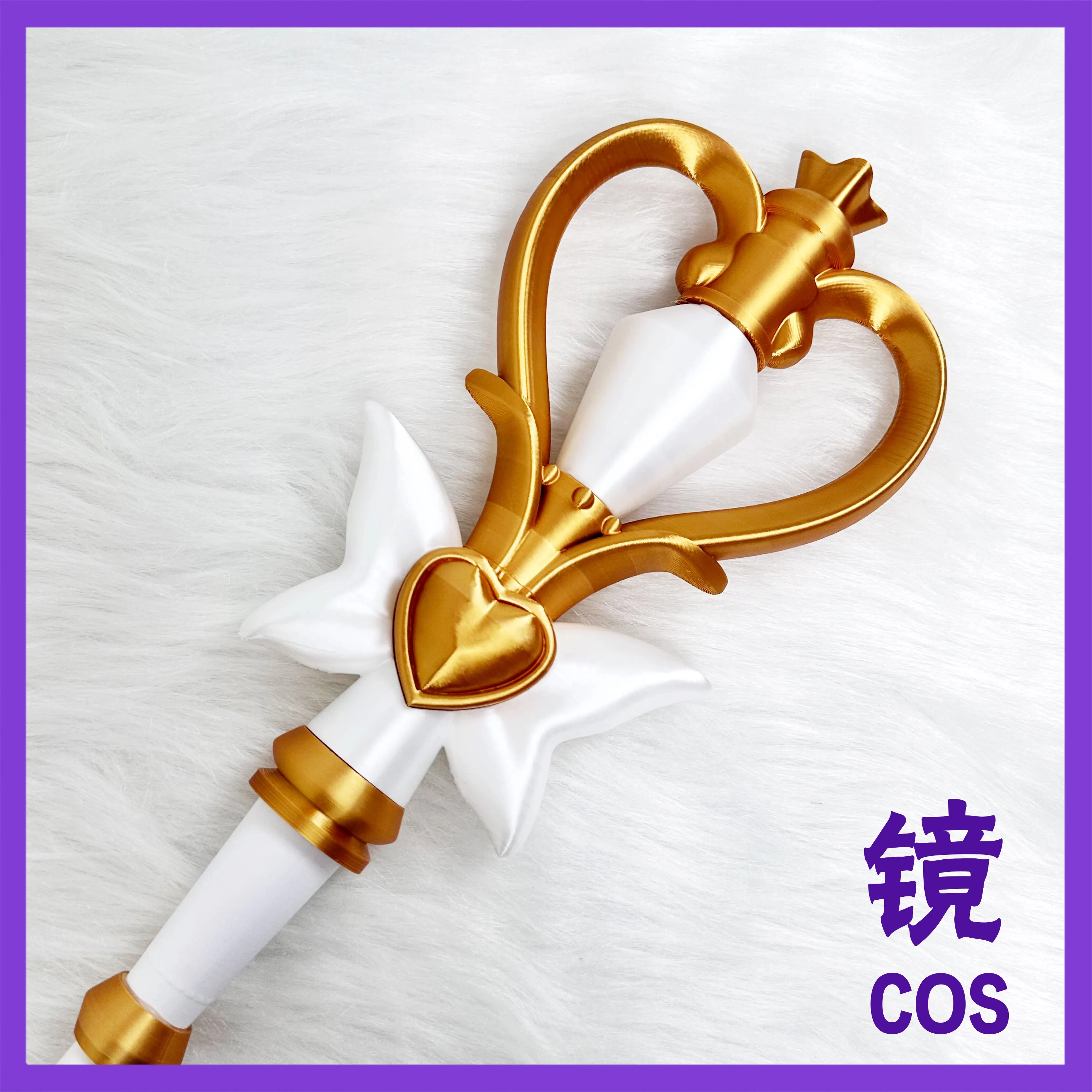 Moria Ruruka‌ Staff Star Detective Precure Cosplay Props Halloween Christmas Fancy Party Costumes Accessories