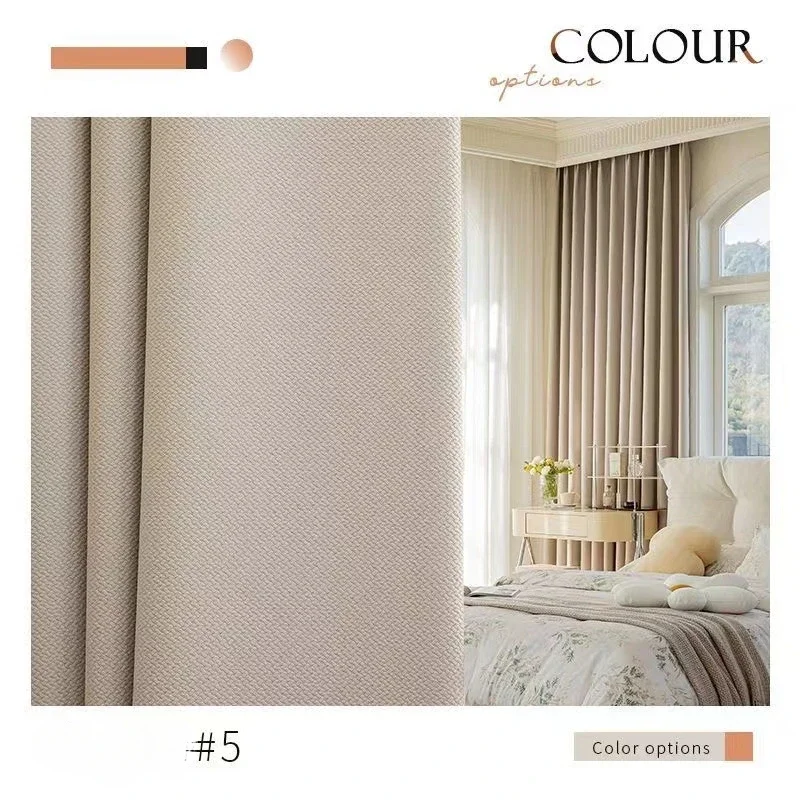 Custom Size Full Blackout Curtains New Living Room Bedroom Floating Window High Precision Curtains Blackout Light Luxury Modern