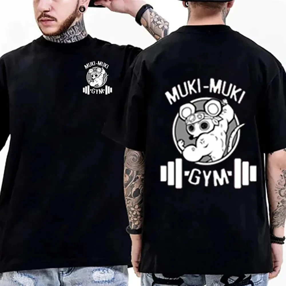 Mode Herren T-Shirt gedruckt T-Shirt lustige T-Shirt Gym Biest übergroße lässige kurz ärmel ige
