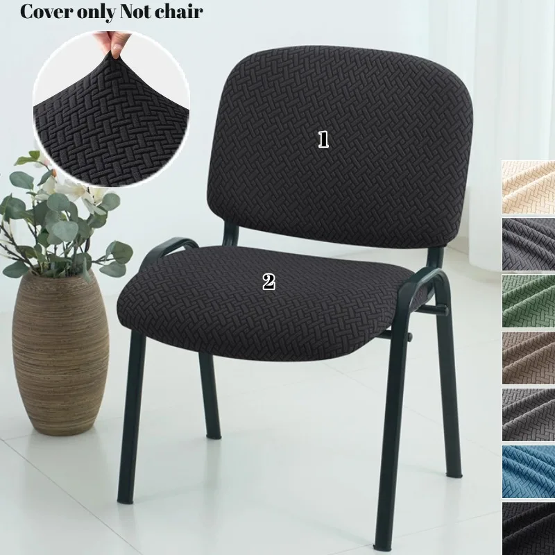 Conjunto de 2 Peças: Capas Elásticas Jacquard para Cadeiras de Jantar Dobráveis, Capas para Encosto e Assento de Cadeiras de Escritório, para Banquete e Casamento