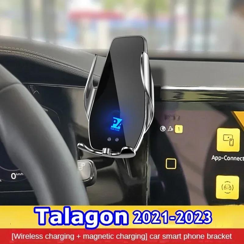 2021-2023 For Volkswagen VW Talagon Mobile Phone Holder Wireless Charger Car Mount Navigation Bracket GPS Support