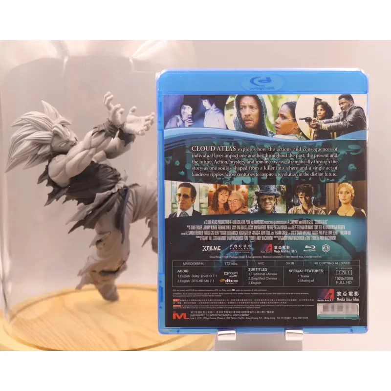 Cloud Map Hong Kong Version Blu Ray Disc With English And Chinese Subtitles