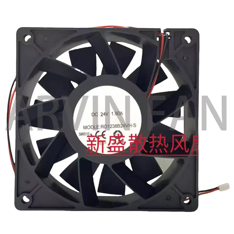 

RD1238B2424L-S(1) Brand-new 24V 0.65A Cooling Fan